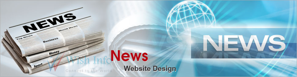 News Website Design